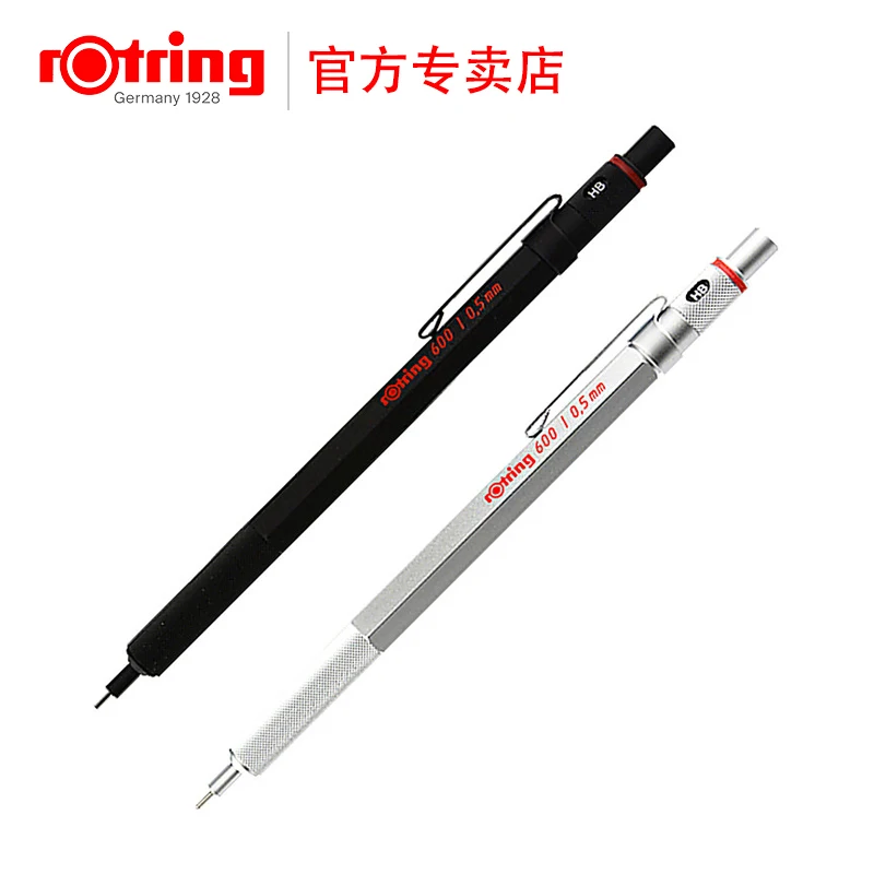 Топ Германия Rotring 600 механический карандаш 0 5 7 мм для рисования 1 шт.|Механические