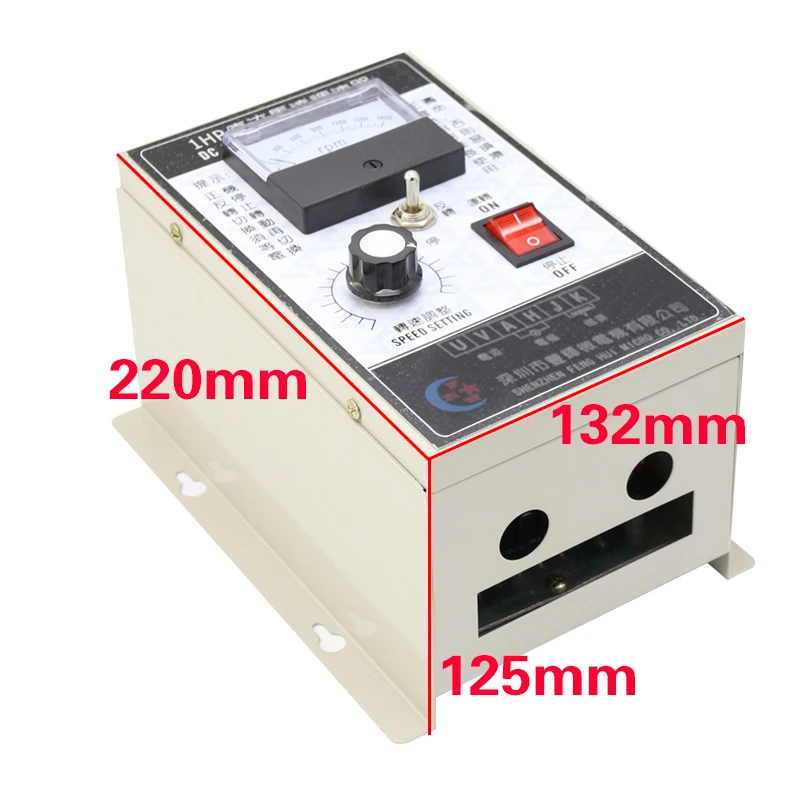 Реверсирующий переключатель 1HP 750 Вт высокой мощности 220V контроллер скорости