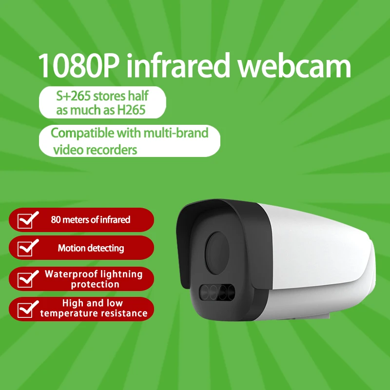 C12EN H.265 POE 2MP IP камера наружная Водонепроницаемая CCTV 1080P 20fps HD 720P H.264 Сетевая