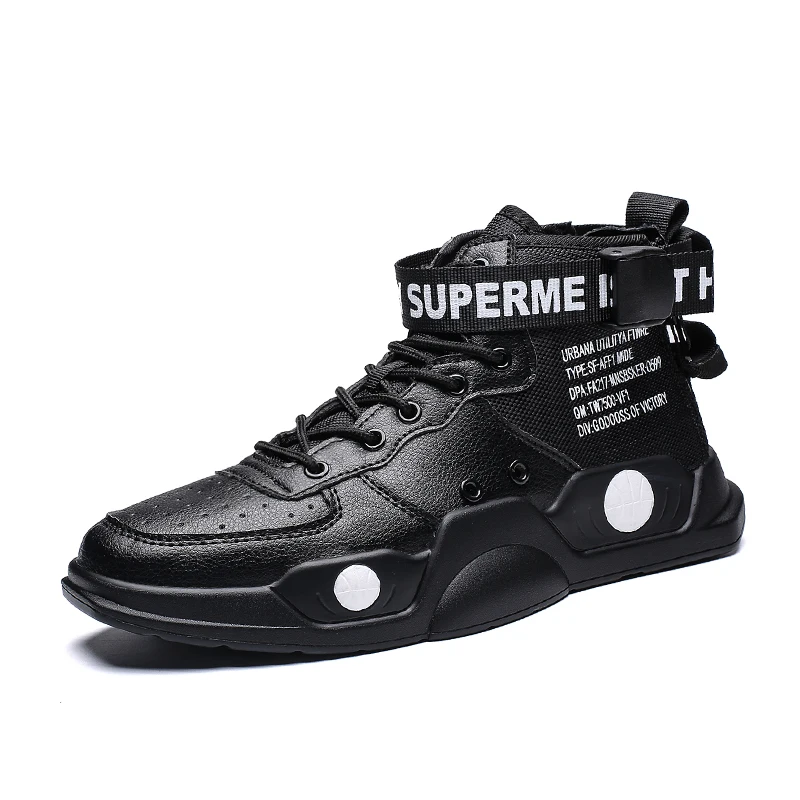 Men's basketball shoes comfortable upper texture exquisite toughness strong wear will fall in love with the | Спорт и