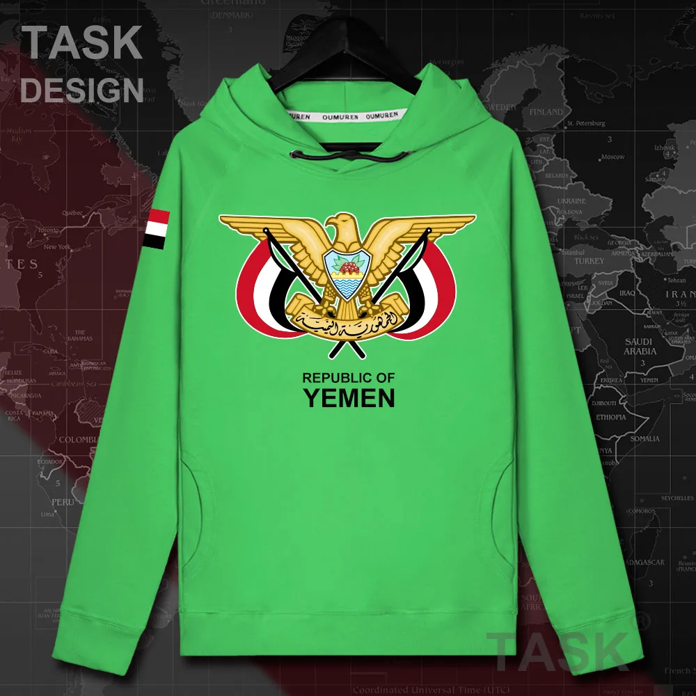 Мужская толстовка с капюшоном Yemeni Arabi YEM мужские пуловеры толстовки уличная
