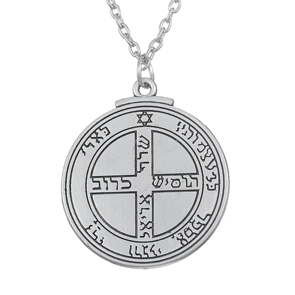 my shape 1 piece Talisman for Good Luck Key of Solomon Pentacle Seal necklace | Украшения и аксессуары