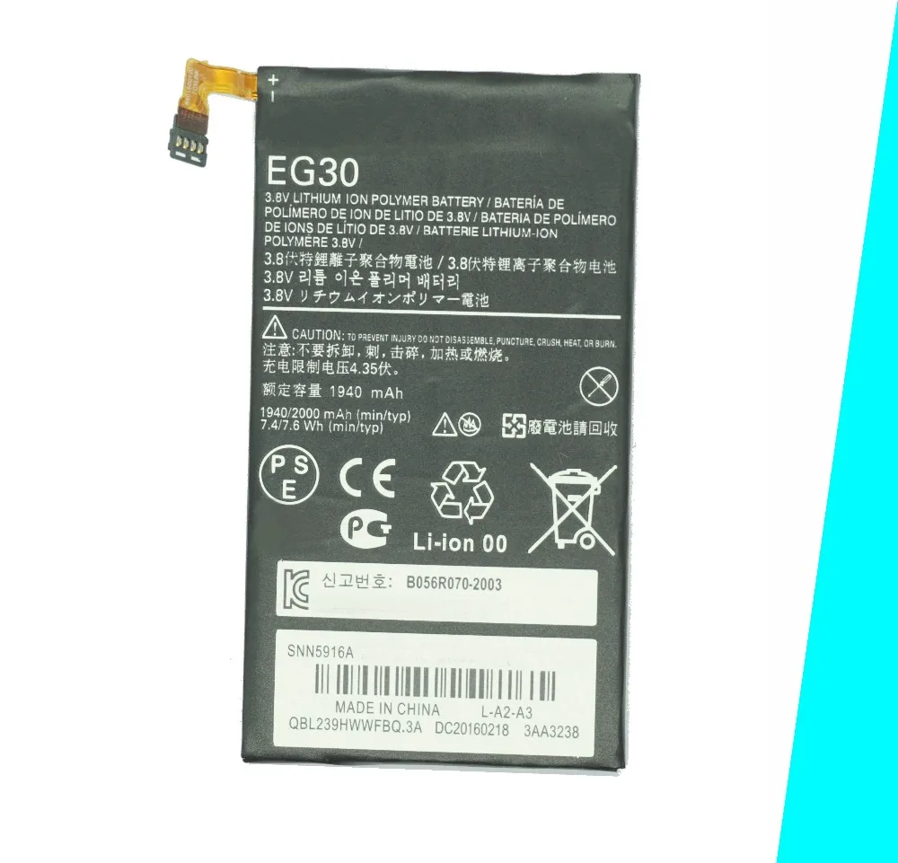 EVENZEAL 1x умная батарея для мобильного телефона подходит Motorola Droid RAZR M XT907 XT890 MXT901 XT902
