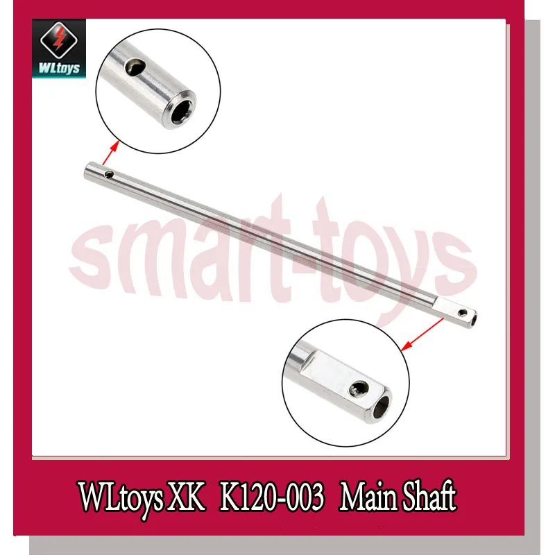 

2Pcs K120 Main Shaft for Wltoys XK RC Helicopter Spare Parts K120-003