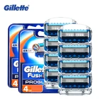 Бритва Gillette Fusion Proglide, бритвенные лезвия, брендовые, безопасные, ручная Бритва для лица, борода, Острая Бритва, Лезвия для мужчин, 8 шт.