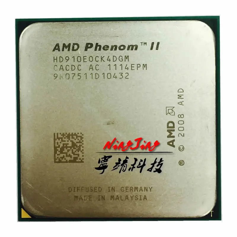 Процессор AMD Phenom II X4 910e 2 6 ГГц 4-ядерный 4-поточный процессор HD910EOCK4DGM разъем AM3 |