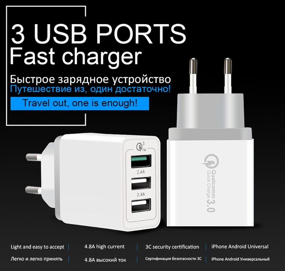 Oppselve Быстрая зарядка 3,0 USB зарядное устройство 18 Вт QC3.0 Быстрая зарядка Turbo настенное зарядное устройство для iPhone samsung Xiaomi зарядное устройство для мобильных телефонов