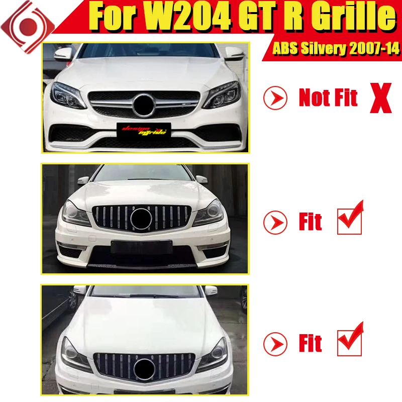 Спортивная решетка-гриль C Class W204 C63 серебристая и хромированная грили для