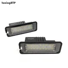 Яркий белый светодиодный номерной знак 18 SMD для SEAT Leon Mk2 Leon Mk3 Exeo Sedan Exeo ST