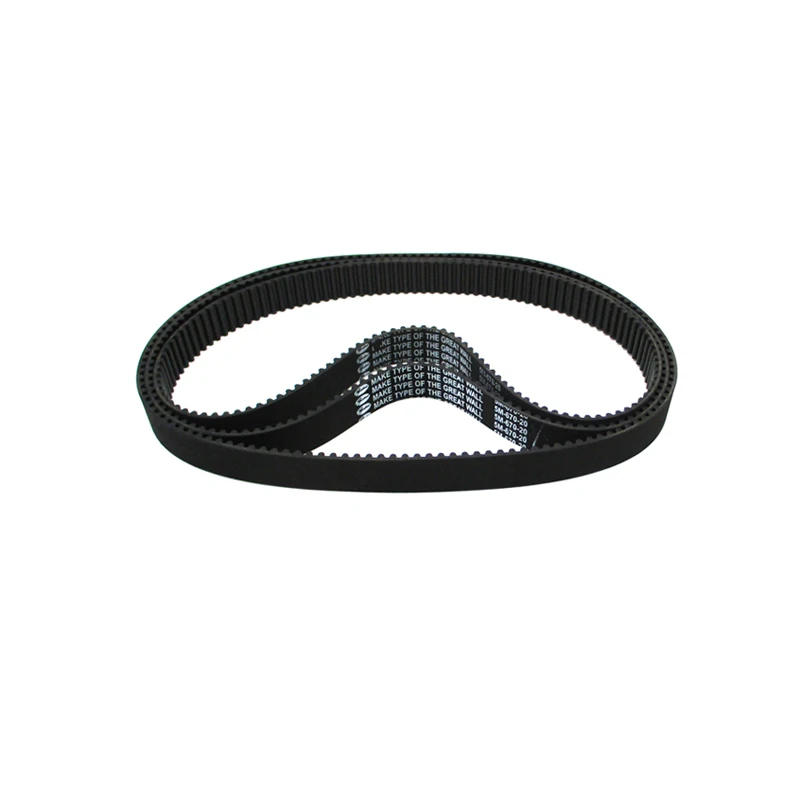 XLSION Aftermarket 3Pcs 5M-670-20 Drive Belt Scooter Bladez Moby S XL 33cc 35cc 40cc Powerboards Gas |