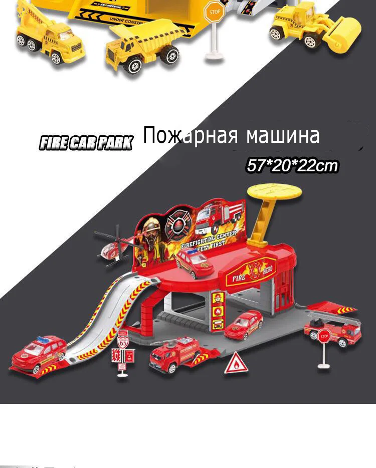 DIY 3D автомобиль трек игрушки Автостоянка полиция Инженерная пожарная машина Парковка модель сборные игрушки для детей день рождения