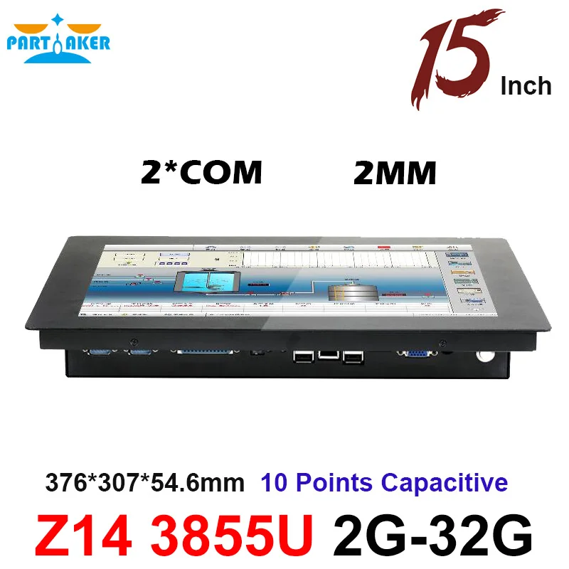 Partaker Elite Z14 15 дюймов 10 точек емкостный сенсорный экран Экран Intel Celeron 3855u PC Touch