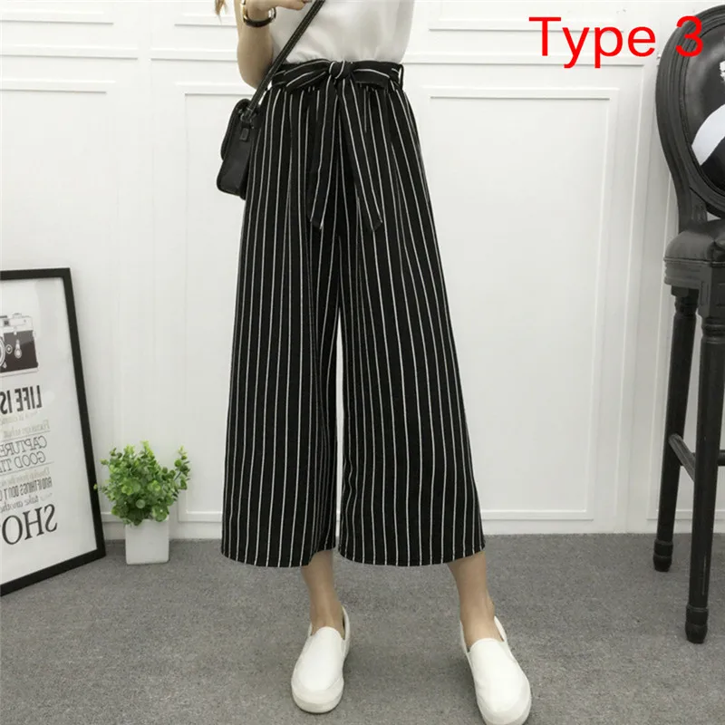 Женские широкие свободные полосатые брюки с высокой талией повседневные брюки женские брюки в деловом стиле Модные свободный крой брюки