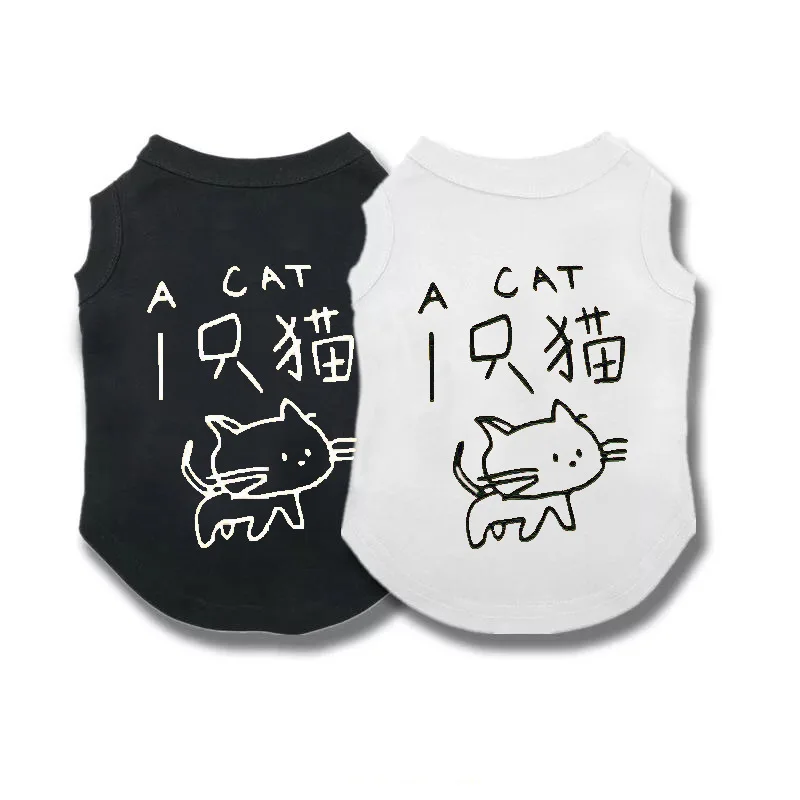 Pet Tide/брендовый костюм для родителей и ребенка заводчик с животными не так хорошо