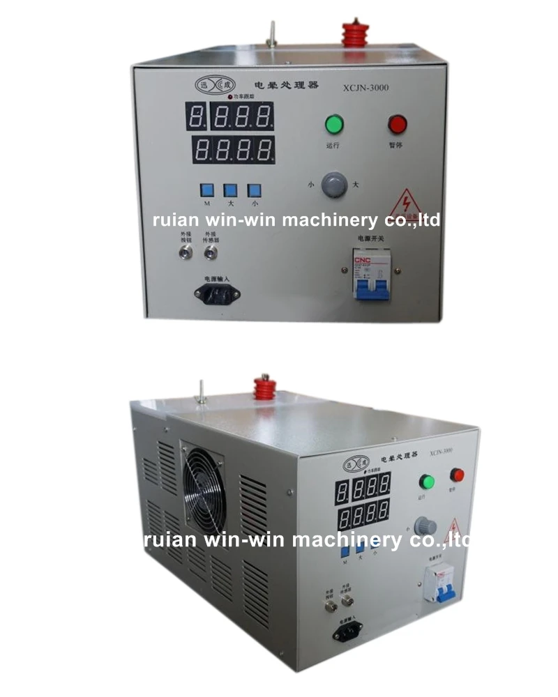 XCJN 3000 XCJN3000 3 кВт AC220V 50 60 Гц машина для выдувания пленки Corona контроллер коробка