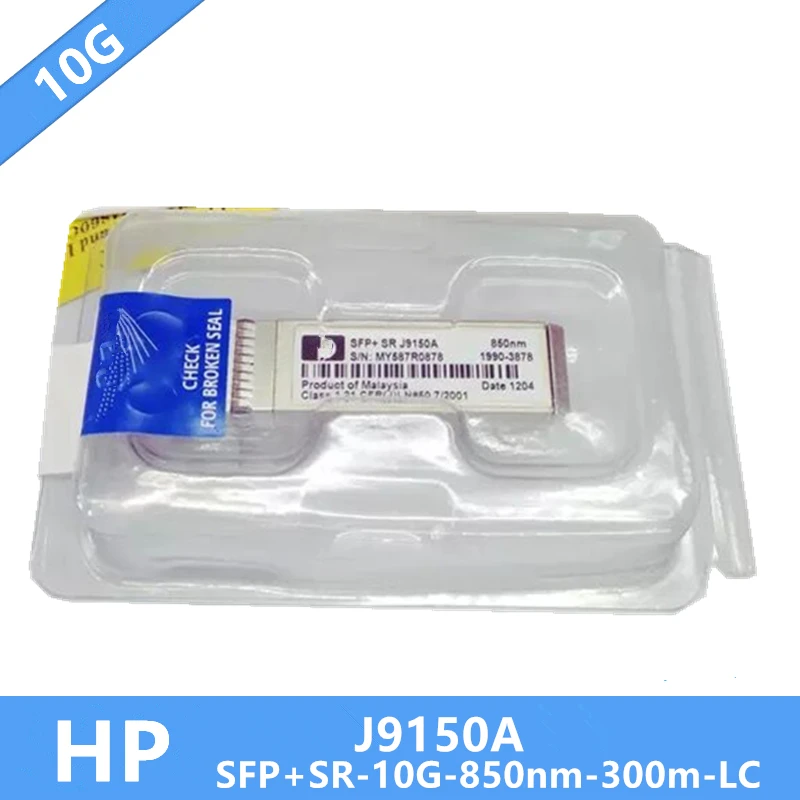 Модуль приемопередатчика 10 шт./лот J9150A для HP X132 10G SFP + LC SR 850nm MMF 300m DDM. Если нужно