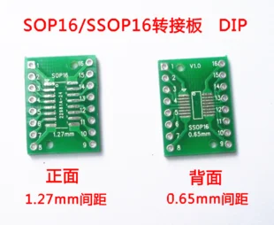 10 шт. SOP16 TSSOP16 SSOP16 к DIP16 переводная плата DIP Pin шаг адаптер | Электронные компоненты и