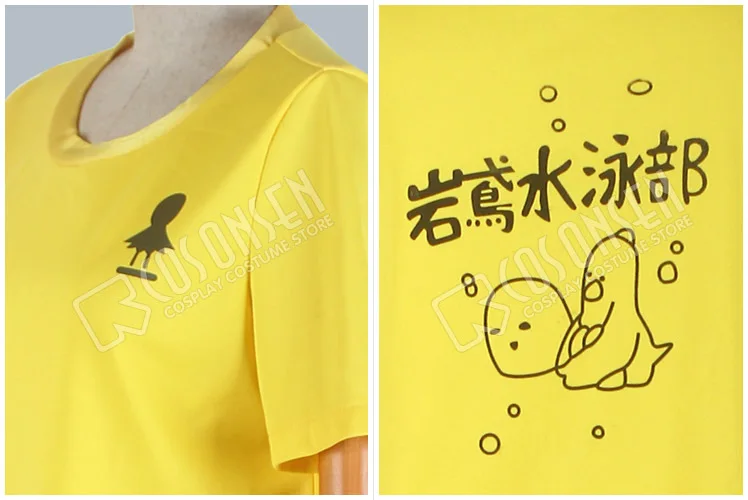 Бесплатно! Вечный летний Iwatobi Нагиса Хадзуки спортивный костюм для косплея все