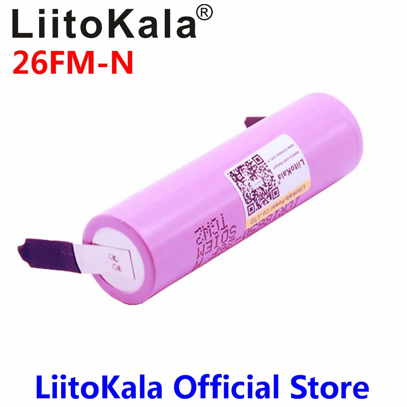 Новинка Liitokala 18650 2600mAh аккумулятор ICR18650-26FM литий-ионная аккумуляторная батарея 3,7 V+ никелевый лист DIY