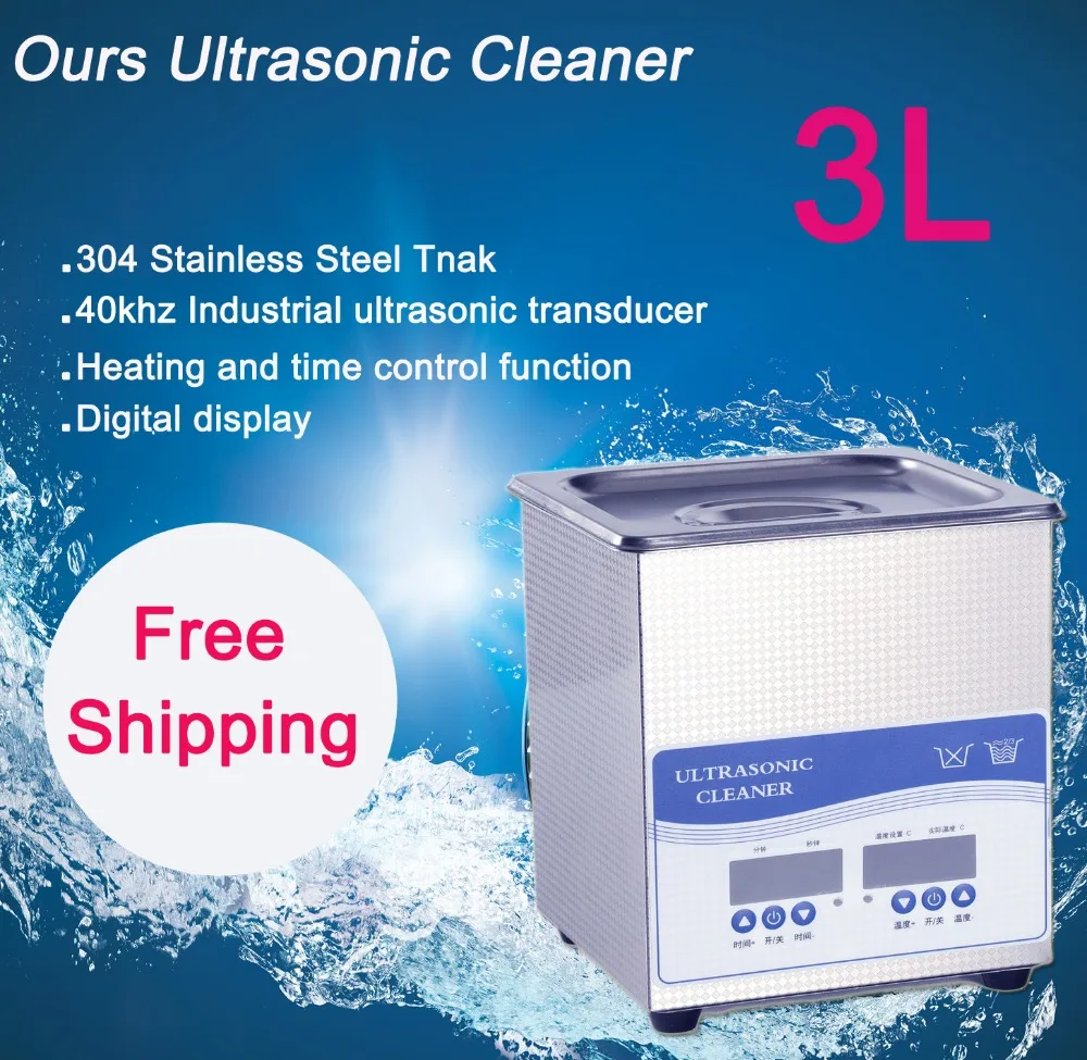 3L Ultrasonic Cleaner 120W price includes cleaning basket