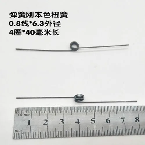 

10pcs 0.8mm wire diameter torsion spring 6.3mm outside diameters springs 4 laps 40mm Total length of the corner