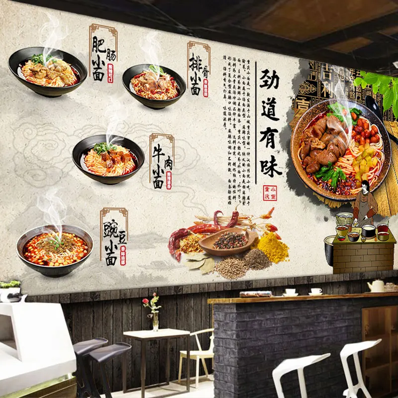 Прямая поставка настенная бумага Fatman для ресторана фотобумага традиционной