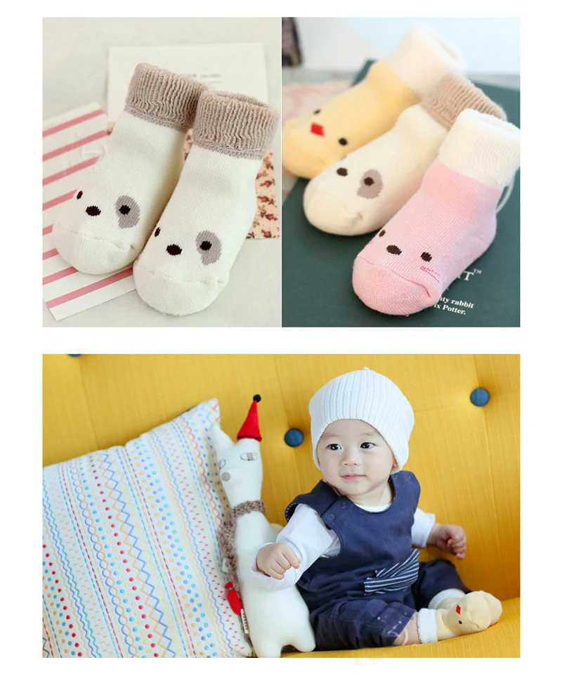 Осенне-зимние хлопковые милые детские носки унисекс с рисунком