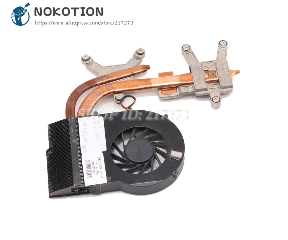Радиатор NOKOTION 610777 001 595133 для HP Pavilion DV6 DV6T вентилятор охлаждения ноутбука радиатор