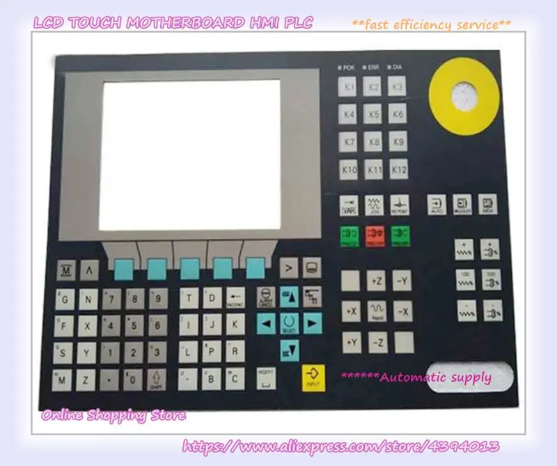 

Новая защитная пленка на пуговицах для 802C