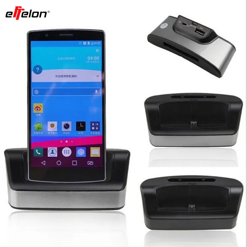 Effelon двойная синхронизация зарядное устройство для телефона Подставка