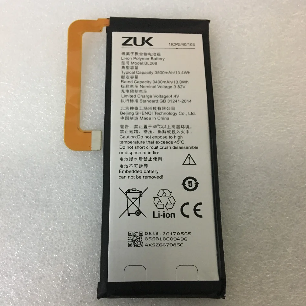 100% оригинальный новый аккумулятор 3500 мАч BL268 для Lenovo Zuk Z2 Z2131|Аккумуляторы