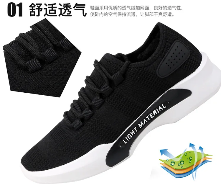 Мужские кроссовки; Легкие дышащие; Zapatillas; мужская повседневная обувь; обувь для пар; унисекс; zapatos hombre; кроссовки; мужская обувь