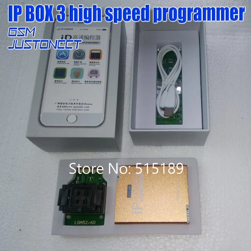 IP box v3 BOX 3 высокоскоростной программатор для телефона pad жесткий диск programmers4s 5 5c 6