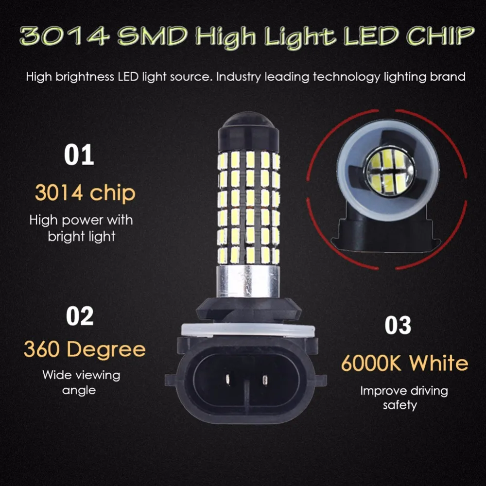 2шт 881 H27 высокий светильник 880 H11 H3 H1 3014 SMD светодиодный передний фонарь для