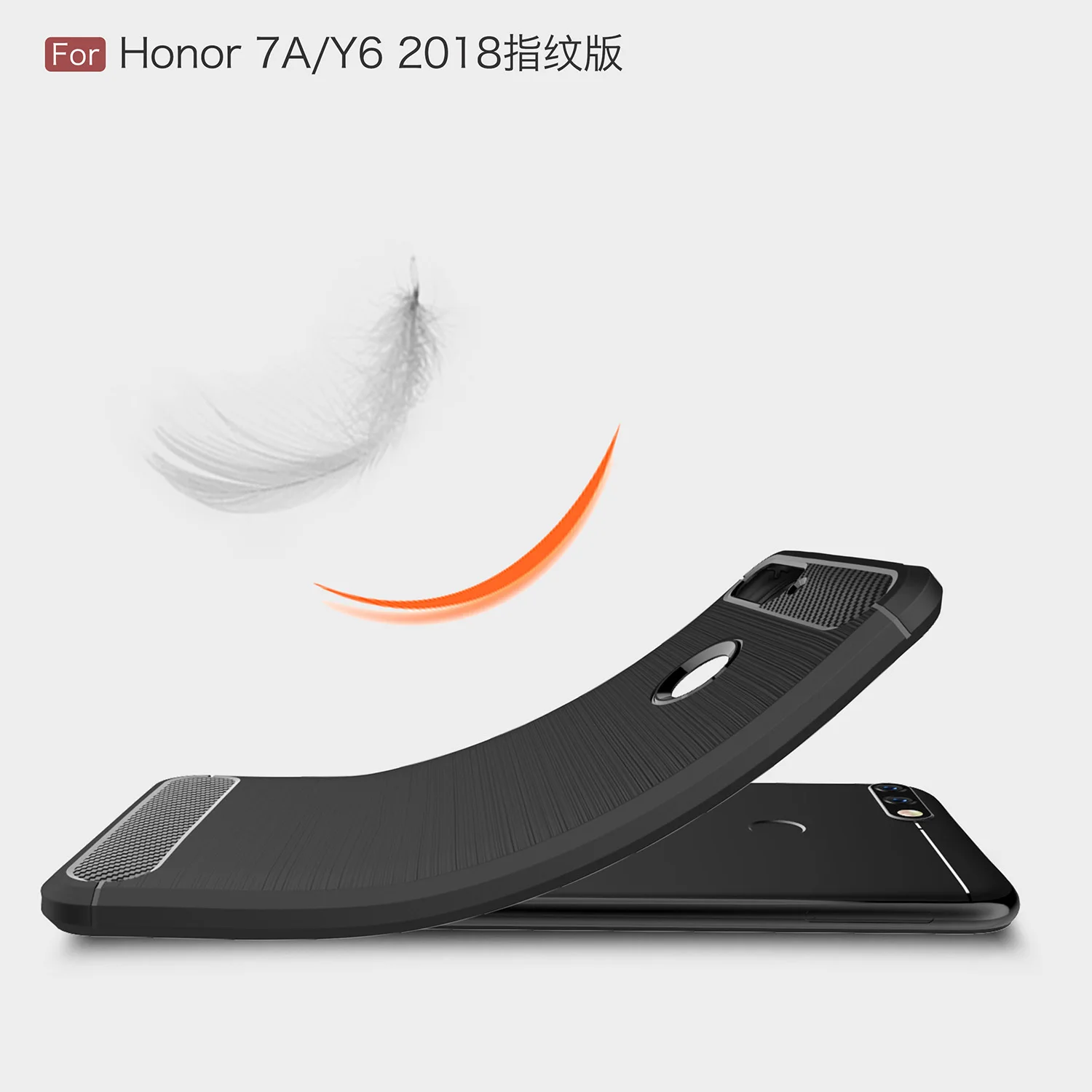 Case Huawei Honor 7A Pro Cover Cases Fundas Soft TPU Brush Rugged Armor for Y6 2018 / Enjoy 8e |