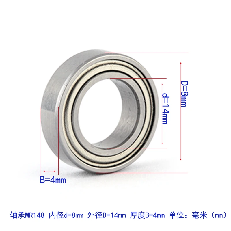 Deep Groove Ball Mini thin-wall ball bearing MR148ZZ L-1480 inner diameter 8mm outer 14mm thickness 4mm | Инструменты