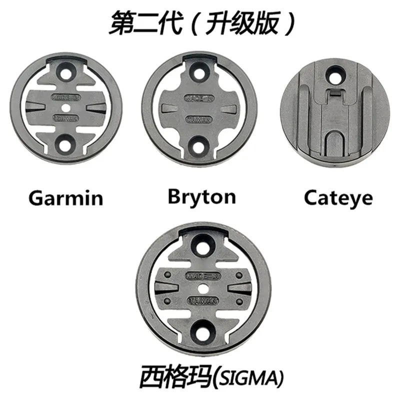 Велосипедный светильник для камеры Garmin Bryton CATEYE Wahoo Sigma регулируемый под углом