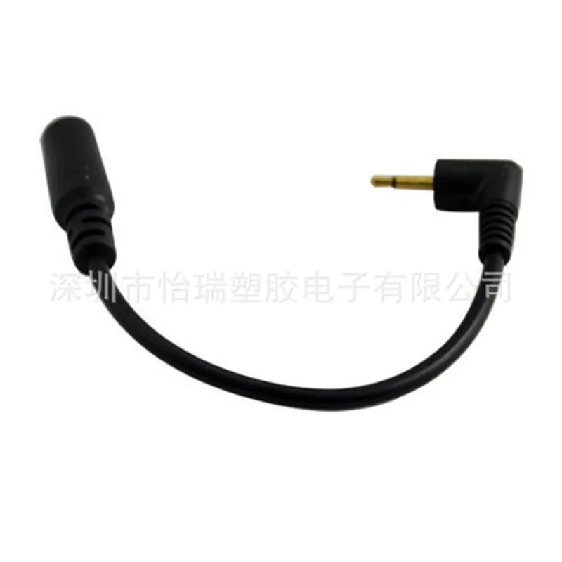 

DC 2.5mm TRRS 2 Pole 90 Male to Angled DC3.5mm 3pole 2ring Male Audio Lead Cable 0.25m