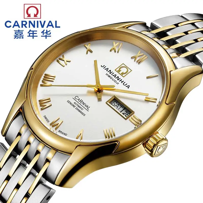 2017 Новая Мода Карнавал коммерческая часы полностью автоматические механические