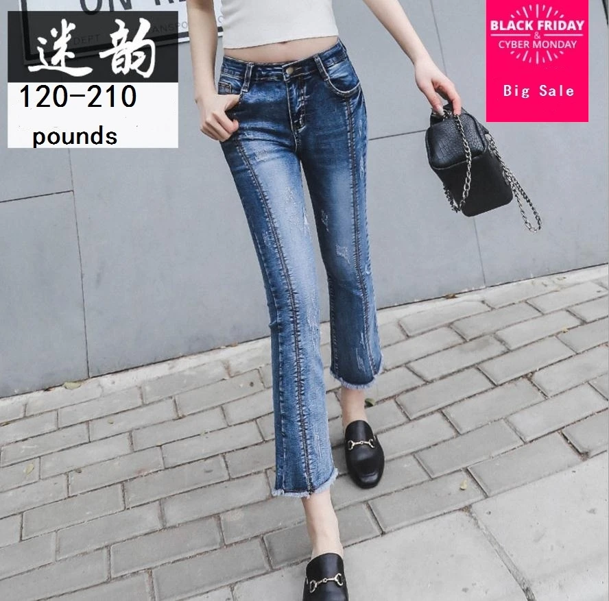 

7XL plus size can fit 200 pounds Fashion brand stitching stretch jeans Female cotton elastic denim flare jeans wj2157 drop ship