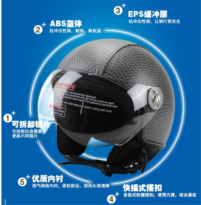 Черный шлем Spitfire moto rcycle, винтажный шлем с открытым лицом, ретро 3/4, полушлем casco moto capacete moto ciclismo