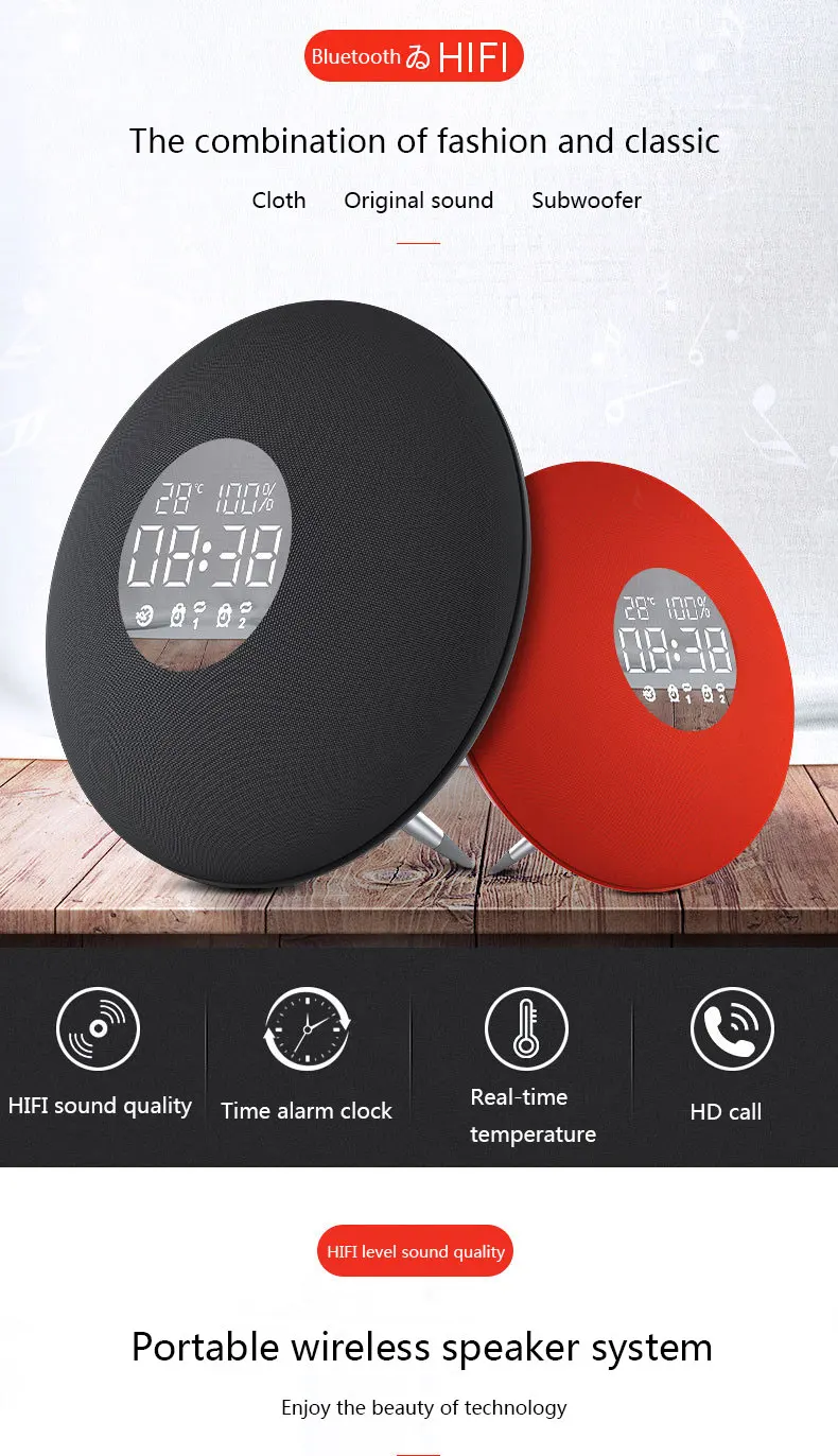 Jomanga Z6, пульт дистанционного управления, bluetooth, динамик, Мини Портативные Компьютерные колонки с будильником, экраном, для спальни, модный динамик