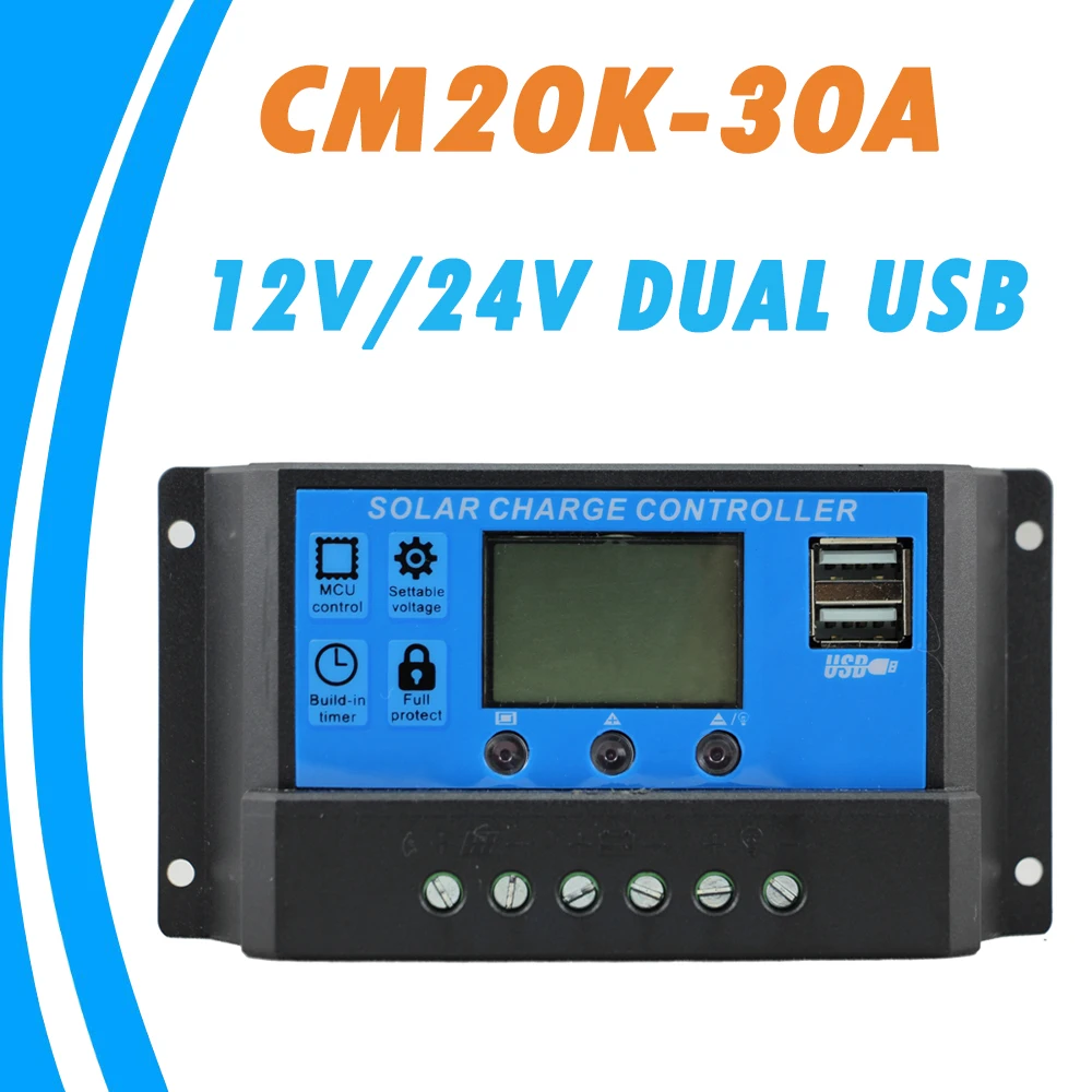 Солнечный контроллер заряда 30A двойной USB 5V выход 12V 24V Автоматический большой ЖК