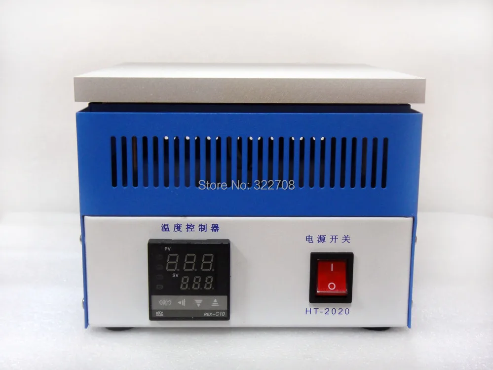 Бесплатная доставка HT 2020 нагрева термостата станция подогрева BGA паяльная 200*200 мм