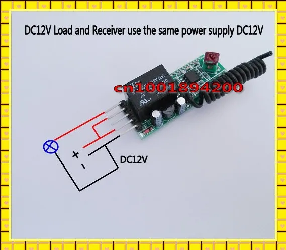 Беспроводная плата приемника 12V1CH Mini с дистанционным управлением мгновенная без