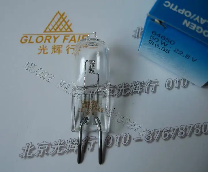 OS 64650 22.8V50W G6.35 галогенная лампа Dr.Mach Hanaulux 2000 хирургические светильники бестеневой