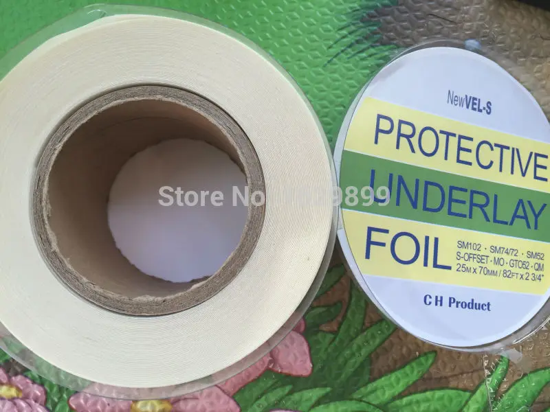 2 pieces durable protective underlay for offset printing machinery parts 25 meters | Компьютеры и офис