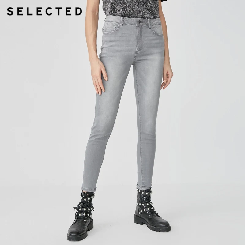 Женские узкие джинсы из эластичного хлопка с высокой посадкой C | 419132539|Узкие