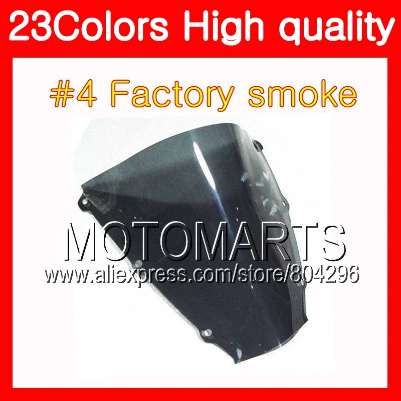 23 Цвета ветрового стекла для Honda nsr125r 87 88 89 90 91 92 93 94 95 96 97 98 99 00 nsr125 R 88 Chrome черный прозрачный дым лобовое стекло - Цвет: NO.4