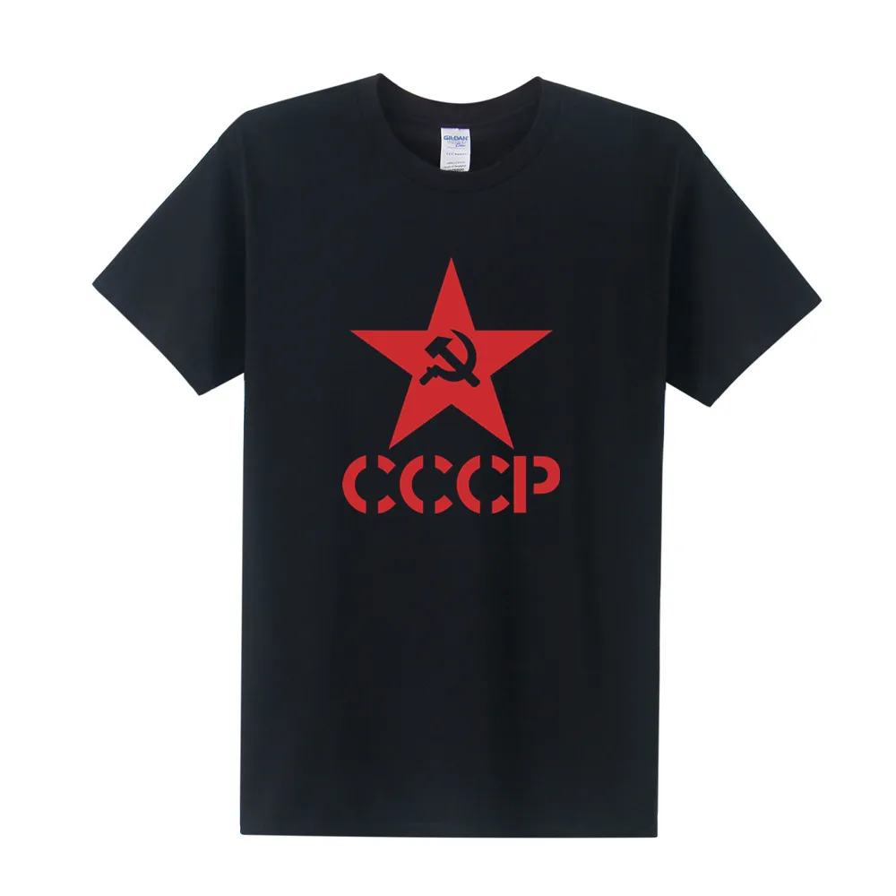 Футболка мужская летняя с принтом СССР хлопок рисунок Советский Союз Москва